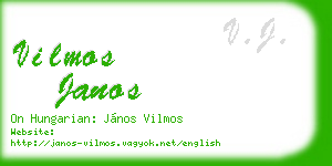 vilmos janos business card